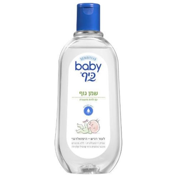 Ulei pentru bebeluși Baby Keff 359831 0+/ Pentru hidratare/ 500 ml photo 1