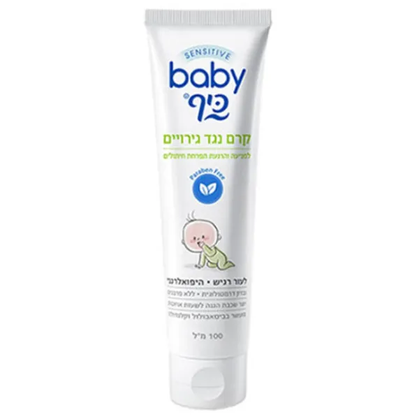 Крем под подгузник Baby Keff 877446 0+/ Под подгузник/ 100 мл photo 1