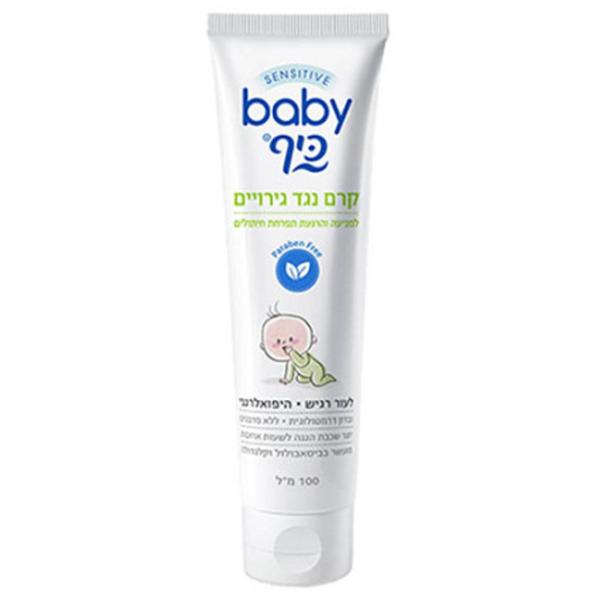 Крем под подгузник Baby Keff 877446 0+/ Под подгузник/ 100 мл photo 1