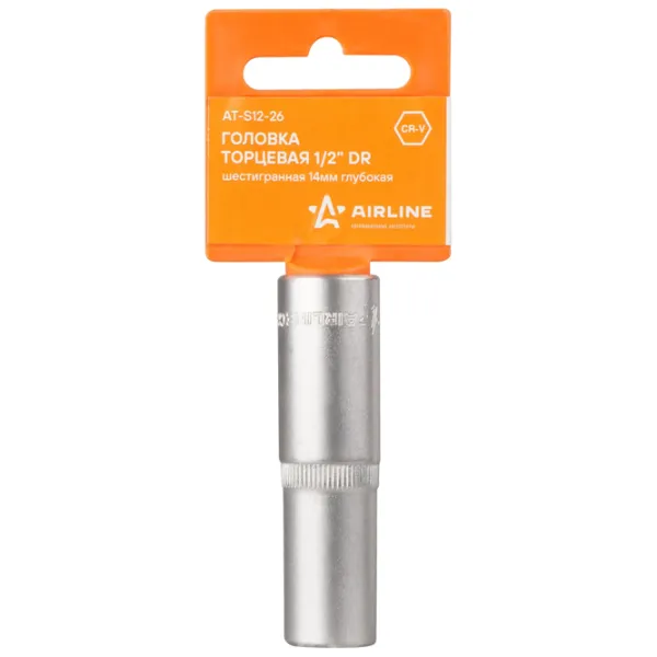 Cap tubular Airline AT-S12-26 36 mm photo 1