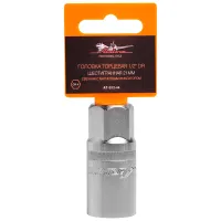 Трубчатая головка Airline AT-S12-44 28 мм