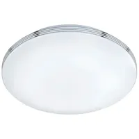 Плафон Trio APART 