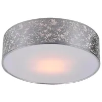 Plafonieră Hiper Toulouse Metal