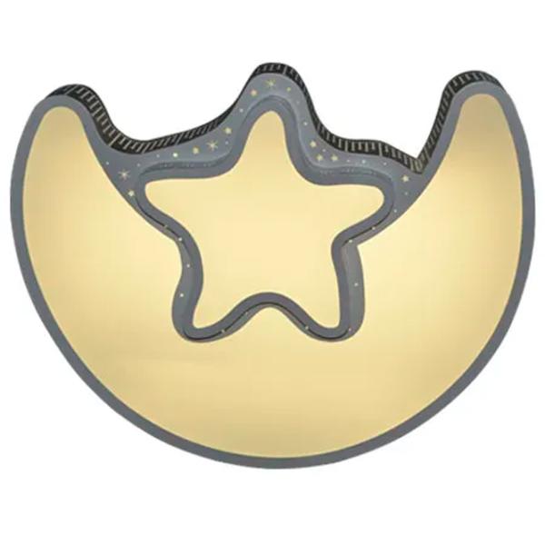 Plafonieră Elmos DS-MX-639  photo 1