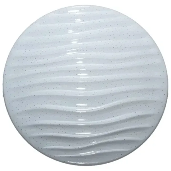 Plafonieră Elmos 2002/ 18W Plastic photo 1