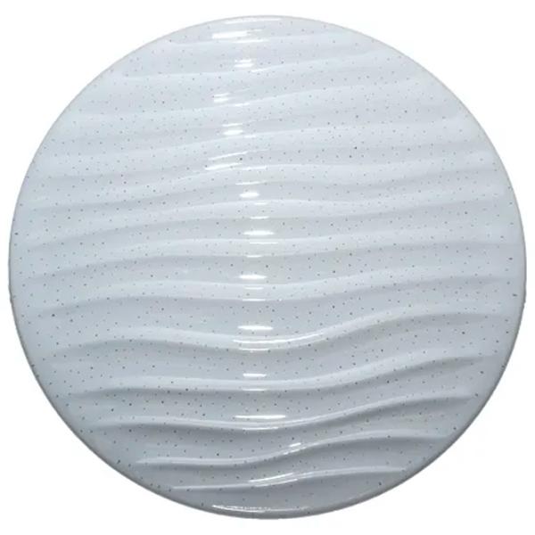 Plafonieră Elmos 2002/ 18W Plastic photo 1