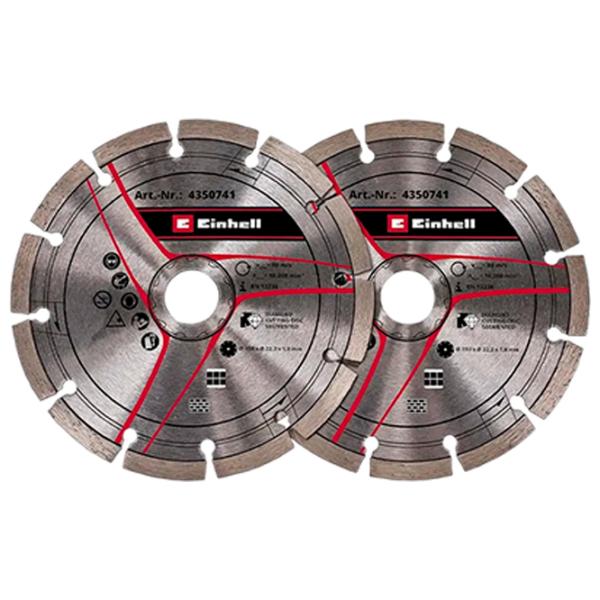 Набор дисков Einhell 43.507.41  photo 1