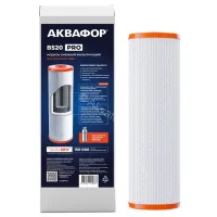 Cartuș filtrant de apă Aquaphor B520-PRO 150000 l/ 25 l/ min