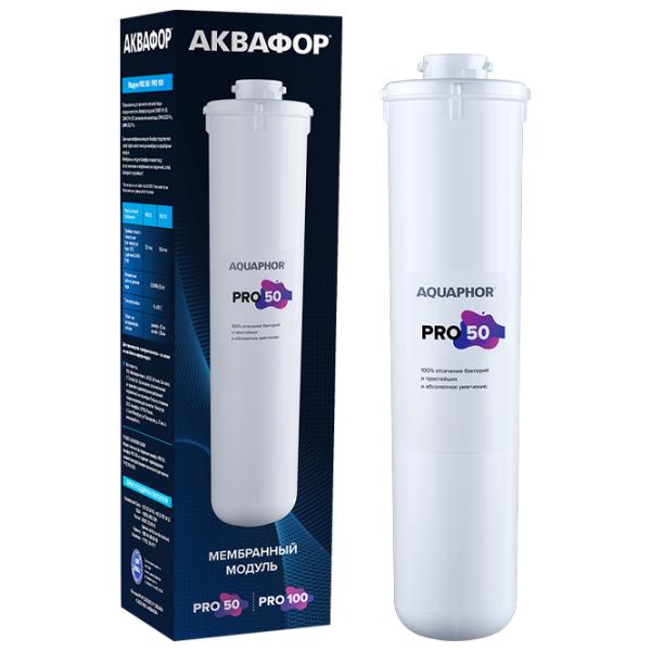 Cartuș filtrant de apă Aquaphor Membrana PRO 50 190 l/ zi photo 1