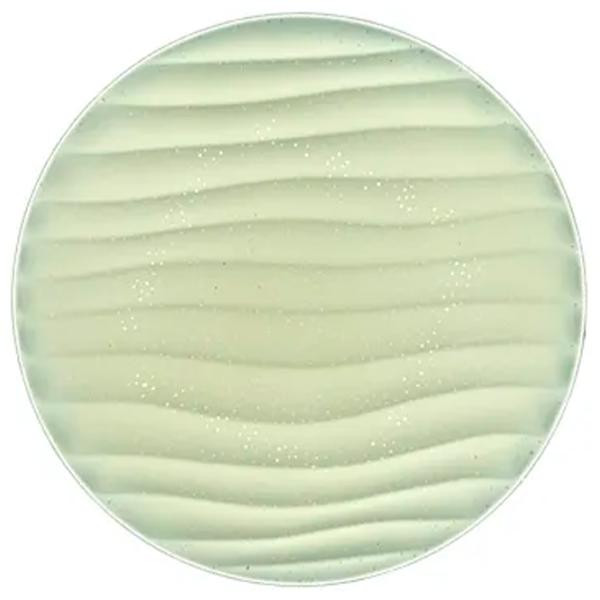 Plafonieră Elmos 2002/ 24W  photo 1