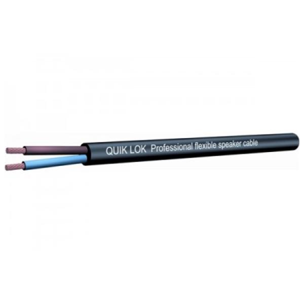 Аудио кабель Quiklok CA822 ПВХ/ Черный photo 1
