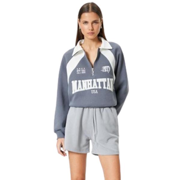 Шорты для женщин Koton 4SAL40005IK XL/ Grey photo 1