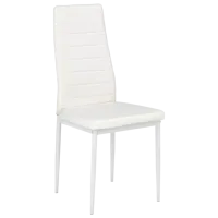 Кухонный стул Halmar K70 Искусственная кожа/ Белый Белый