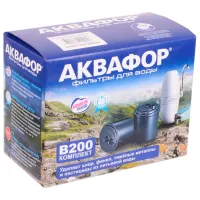 Cartușe filtrant de apă Aquaphor B200 1000 l