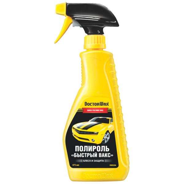 Полироль Doctor Wax DW8206 Для блеска photo 1 Полироль Doctor Wax DW8206 Для блеска photo 1