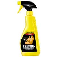 Очиститель Doctor Wax DW5212 салон