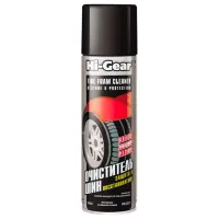 Очиститель Hi-Gear HG 5331 колёса