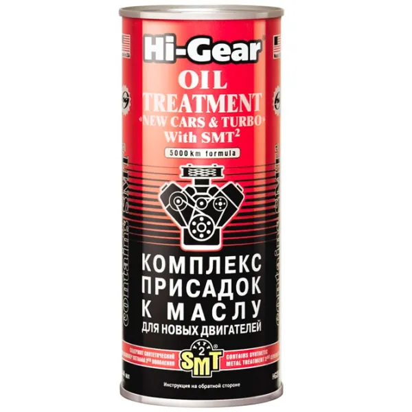 Aditiv pentru ulei Hi-Gear HG 2249 444 ml photo 1