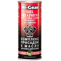 Присадка для масла Hi-Gear HG 2249 444 мл