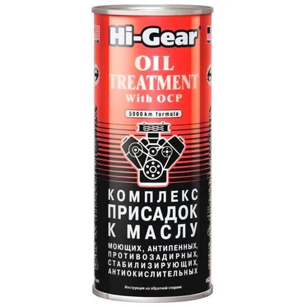 Присадка для масла Hi-Gear HG2243E 444 мл photo 1