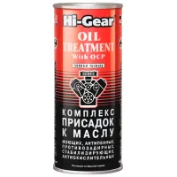 Присадка для масла Hi-Gear HG2243E 444 мл