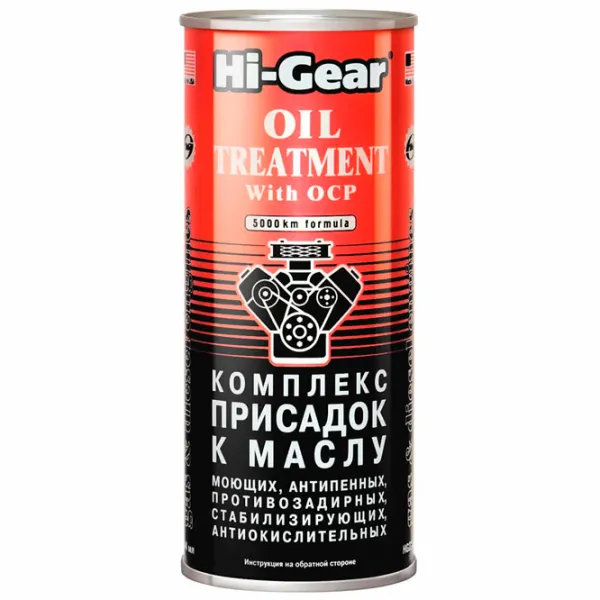 Ремонтный герметик двигателя Hi-Gear HG 2235 444 мл photo 1