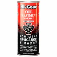 Ремонтный герметик двигателя Hi-Gear HG 2235 444 мл
