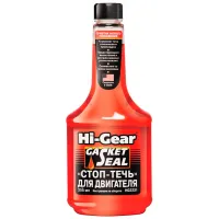 Стоп течь Hi-Gear HG 2231 355 мл