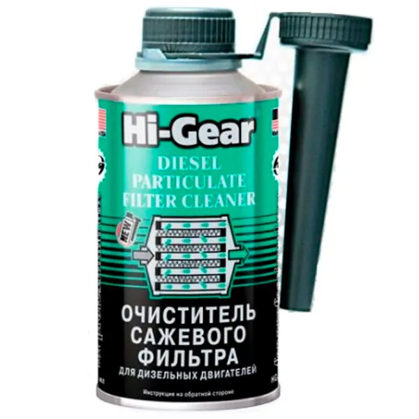 Очиститель Hi-Gear HG 3185 0.325л photo 1