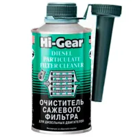 Soluție de curățire Hi-Gear HG 3185 0.325l