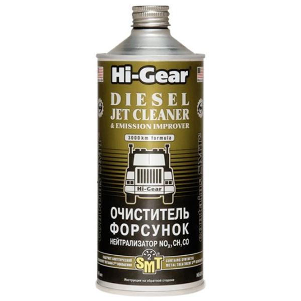 Очиститель инжектора Hi-Gear HG 4242 946 мл photo 1