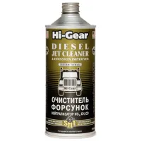 Очиститель инжектора Hi-Gear HG 4242 946 мл