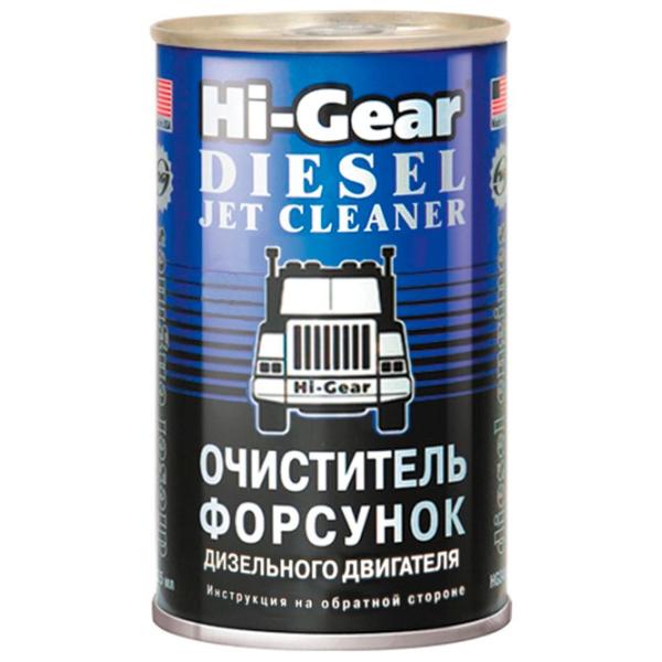 Присадка для топлива Hi-Gear HG 3415 295 мл photo 1