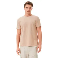 Tricou pentru bărbați Koton 4SAM10279HK 35% bumbac/ Beige