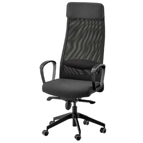 Fotoliu de birou Ikea Markus Stofă/ Dark Gray photo 1