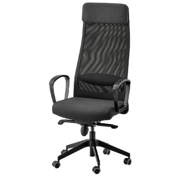 Fotoliu de birou Ikea Markus Stofă/ Dark Gray photo 1