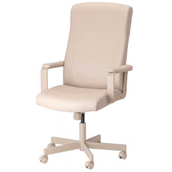 Fotoliu de birou Ikea Millberget Piele artificială/ Beige photo 1