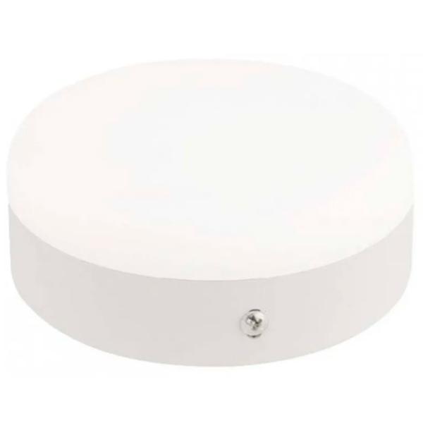 Plafonieră Horoz CARLA-48 Metal photo 1 Plafonieră Horoz CARLA-48 Metal photo 1