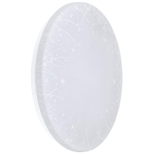 Plafonieră IEK ДПБ 2005 Metal photo 1