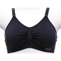 Sutien pentru alăptare
BabyOno 0585/ 04 80 - 85 cm/ Poliamid, elastan/ Black