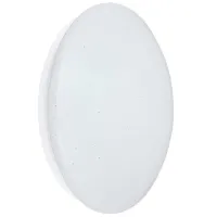 Plafonieră IEK LDPB0-2010-12-4000-K01 260 mm/ Oțel