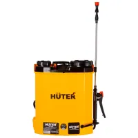 Pulverizator Vihri SP-12AC 12 Yellow