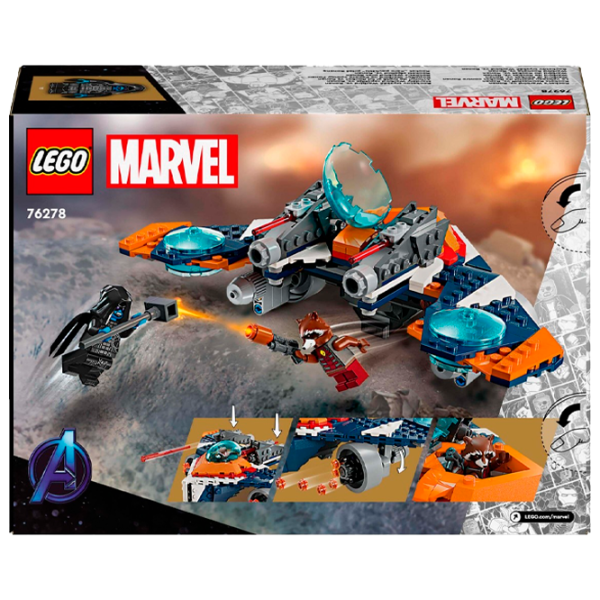 Constructor LEGO Rocket's Warbird vs. Ronan Transport/ Multicolor photo 1 Constructor LEGO Rocket's Warbird vs. Ronan Transport/ Multicolor photo 1