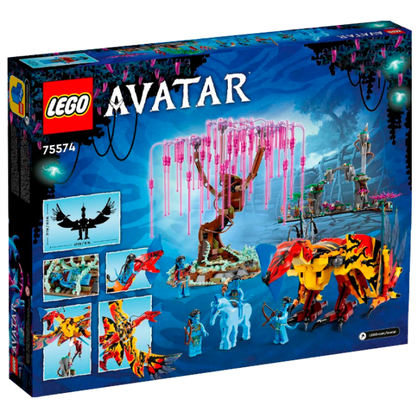 Constructor LEGO Toruk Makto & Tree of Souls Scenă din film/ Multicolor photo 1