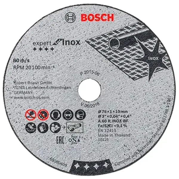 Шлифовальный круг Bosch B2608601520  photo 1 Шлифовальный круг Bosch B2608601520  photo 1