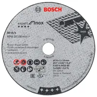 Disc de șlefuit Bosch B2608601520 
