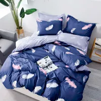 Постельное бельё Elegant Home 798-c Атлас