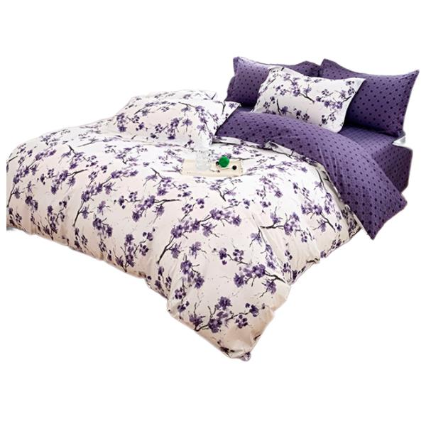 Lenjerie de pat Elegant Home 8467-c Satin photo 1 Lenjerie de pat Elegant Home 8467-c Satin photo 1