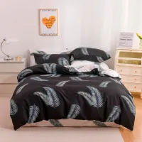 Постельное бельё Elegant Home 7560-c Атлас