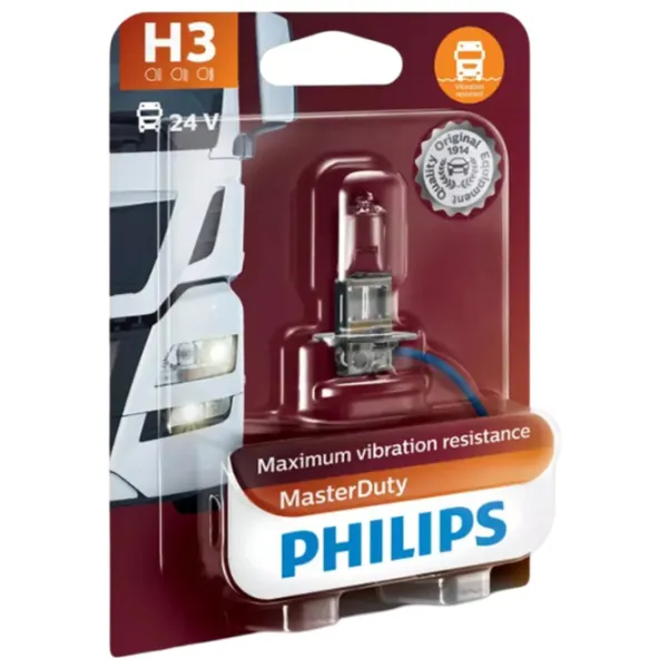 Lampă auto Philips 13336HDC1 Halogen/ H3/ PK22s/ 70 W/ 1450lm photo 1 Lampă auto Philips 13336HDC1 Halogen/ H3/ PK22s/ 70 W/ 1450lm photo 1